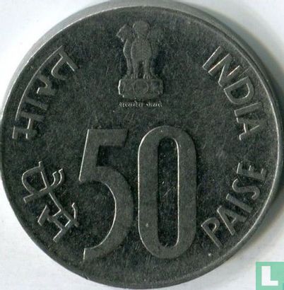 India 50 paise 1990 (Bombay - type 2) - Image 2
