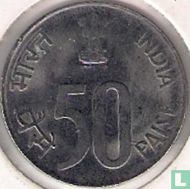India 50 paise 1990 (Hyderabad) - Image 2