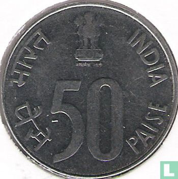 Inde 50 paise 1990 (Noida) - Image 2