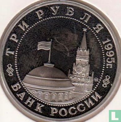 Rusland 3 roebels 1995 (PROOF) "50th anniversary Liberation of Prague" - Afbeelding 1