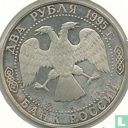 Russia 2 rubles 1995 (PROOF) "125th anniversary Birth of Ivan Bunin" - Image 1