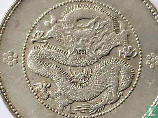 China 50 cents ND (1920-1931) - Afbeelding 3