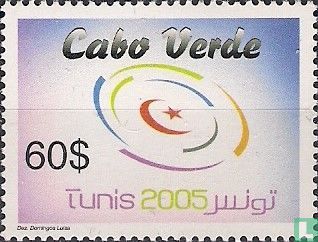 Tunis 2005
