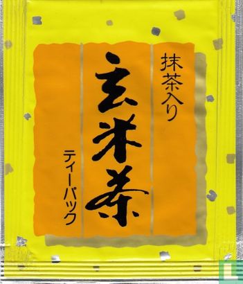 Genmaicha - Bild 1