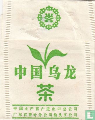 China Oolong Tea      - Image 2