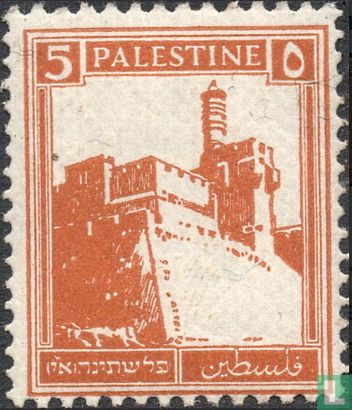Citadel van Jeruzalem en Davidstoren