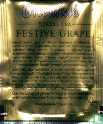 Festive Grape - Afbeelding 2