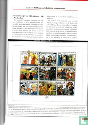 Filatelieboek België 1999 - Bild 3