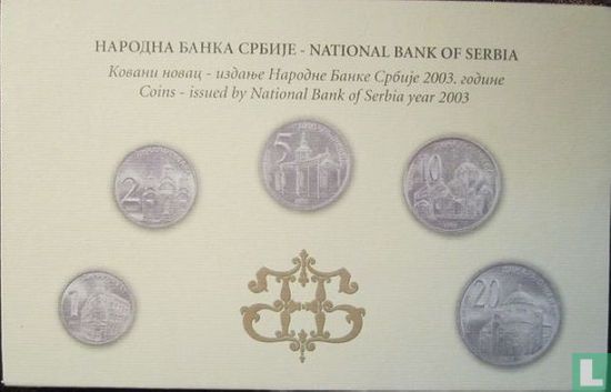 Serbie coffret 2003 - Image 1