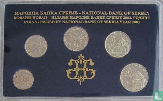 Serbie coffret 2003 - Image 2