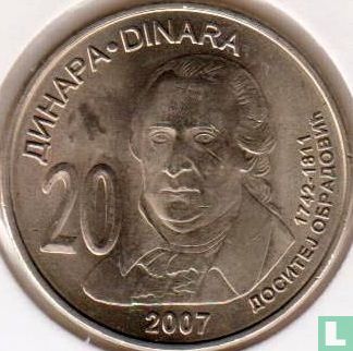Serbia 20 dinara 2007 "Dositej Obradovic" - Image 1