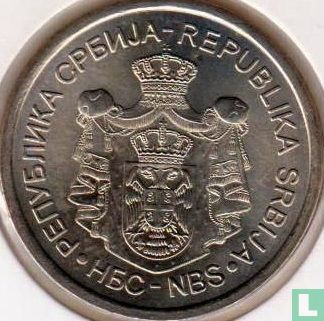 Servië 20 dinara 2011 "Ivo Andric" - Afbeelding 2