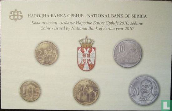 Servië jaarset 2010 - Afbeelding 1