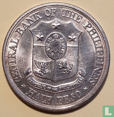 Philippines ½ peso 1963 “100th Anniversary of Birth of José Rizal“ - Image 1