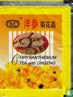 Chrysanthemum Tea with Ginseng  - Afbeelding 1