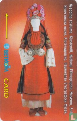 Wedding costume, Kjustendil, National Ethnograpic Museum, Sofia - Afbeelding 1