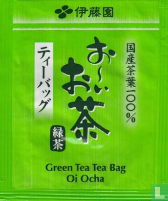 Green Tea Tea Bag - Image 1