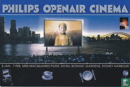 02723 - Philips Openair Cinema - Image 1