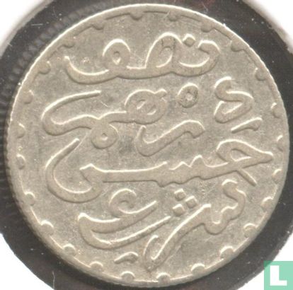Morocco ½ dirham 1894 (AH1312) - Image 2