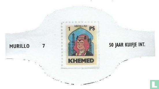 Khemed - Image 1