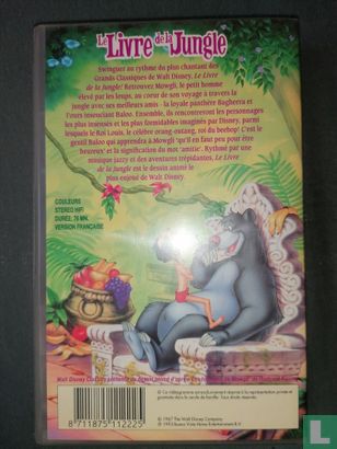Le livre de la jungle - Afbeelding 2