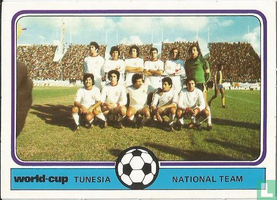 Tunesia - Afbeelding 1
