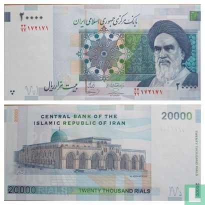 Iran 20000 Rials 2009