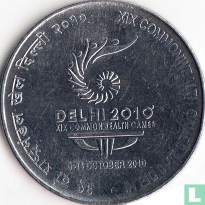 India 2 rupees 2010 (Calcutta) "Commonwealth Games in Delhi" - Image 1