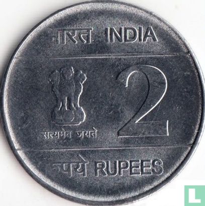 India 2 rupees 2010 (Calcutta) "Commonwealth Games in Delhi" - Image 2