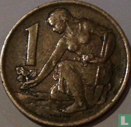 Tsjecho-Slowakije 1 koruna 1975 - Afbeelding 2