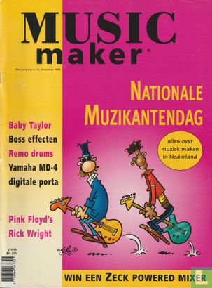 Music Maker 12 - Image 1