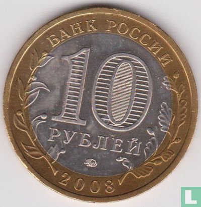 Russland 10 Rubel 2008 (MMD) "Smolensk" - Bild 1