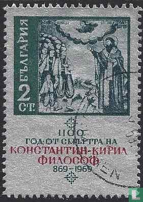 1100. Todestag von Konstantin Kyrillos