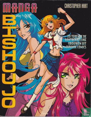 Manga Bishoujo - Afbeelding 1