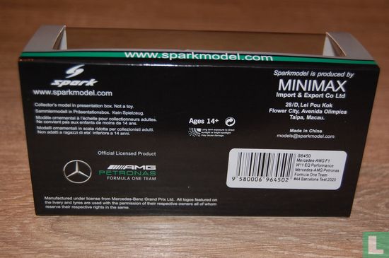 Mercedes-AMG W11 - Bild 3