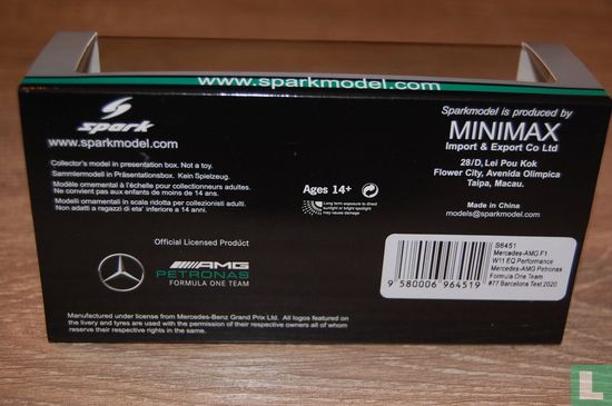 Mercedes-AMG W11 - Afbeelding 3