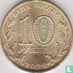 Russland 10 Rubel 2020 "Metallurgy worker" - Bild 1