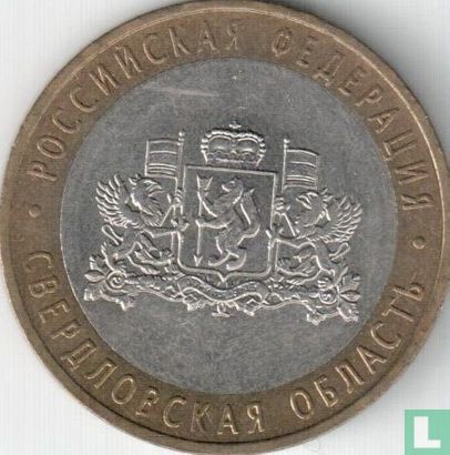Russie 10 roubles 2008 (MMD) "Sverdlovsk region" - Image 2