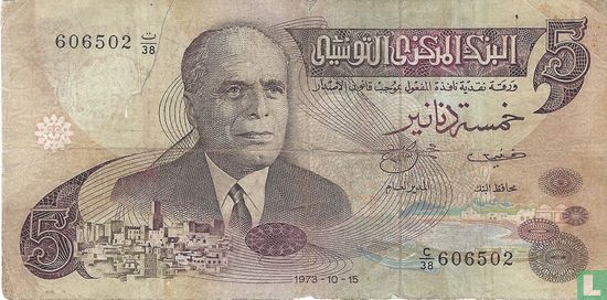 5 dinars - Afbeelding 1