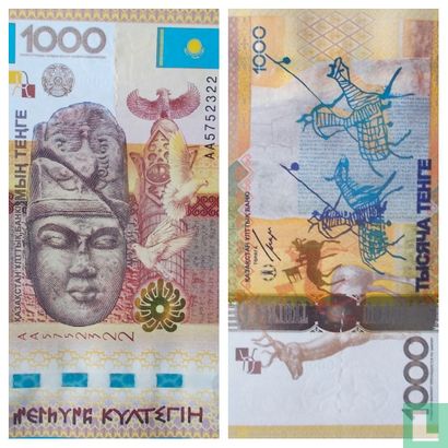 Kazakhstan Tenge 1000 - Image 1