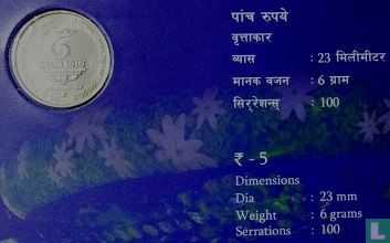 India 5 rupees 2010 (Hyderabad) "Commonwealth Games in Delhi" - Image 3