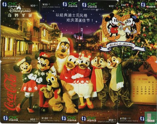 Puzzle Disneyland Hong Kong - Afbeelding 2