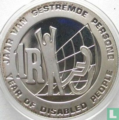 South Africa 1 rand 1986 (PROOF) "Year of Disabled People" - Image 2