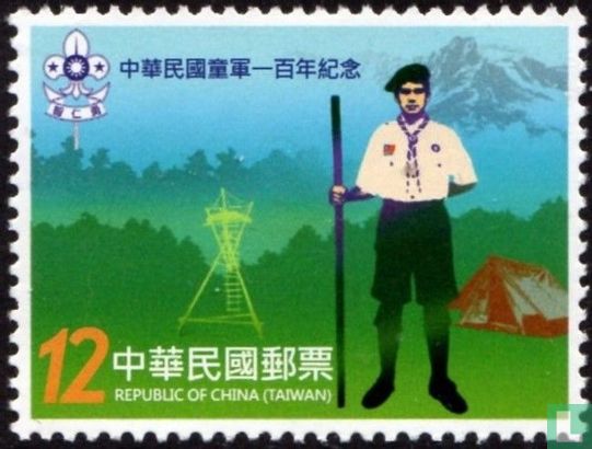 100 years of scouting in Taiwan