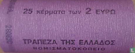 Grèce 2 euro 2020 (rouleau) "100 years since the union of Thrace with Greece" - Image 2