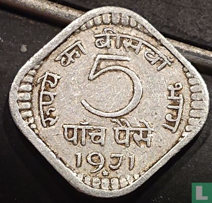 India 5 paise 1971 (Hyderabad) - Image 1