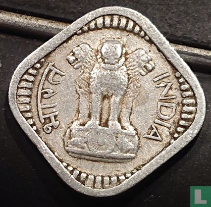 India 5 paise 1971 (Hyderabad) - Image 2