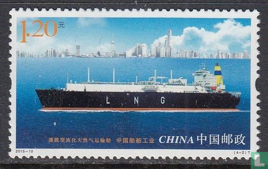 Chinese shipbuilding