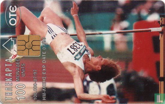 Niki Bakoyianni, Silver medal Atlanta 1996 - Image 1