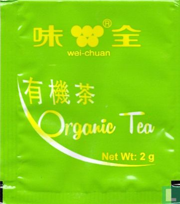 Organic Tea - Afbeelding 1